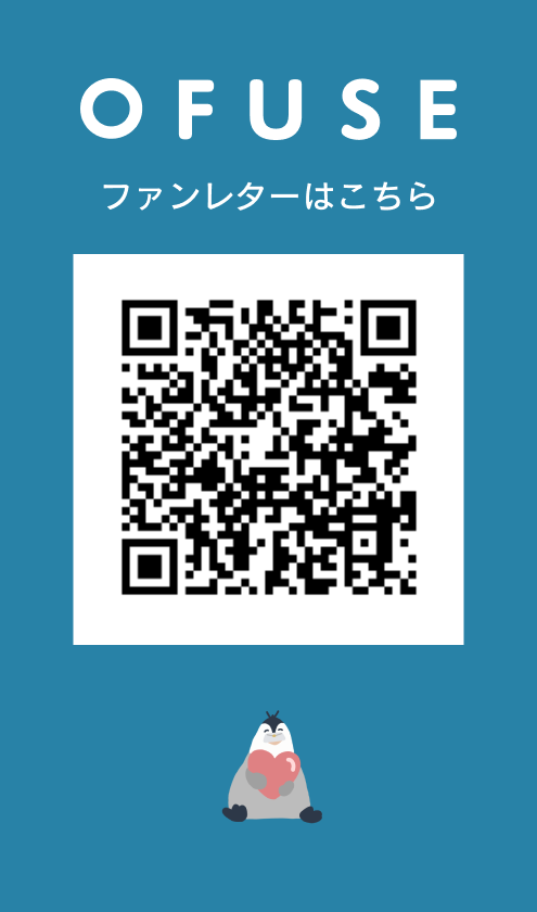 ima.okinawa支援用OFUSEのQRコード